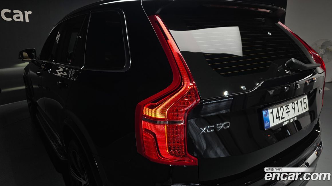 Volvo XC90 2025
