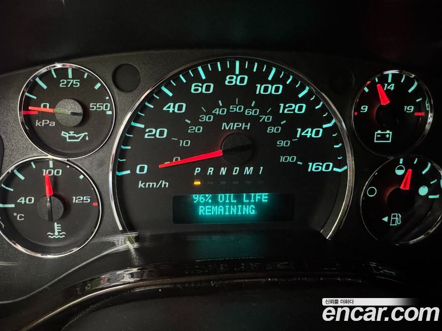 Chevrolet Express Van 2014