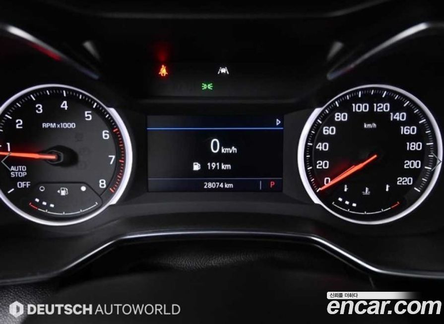 ChevroletGMDaewoo Trailblazer 2022