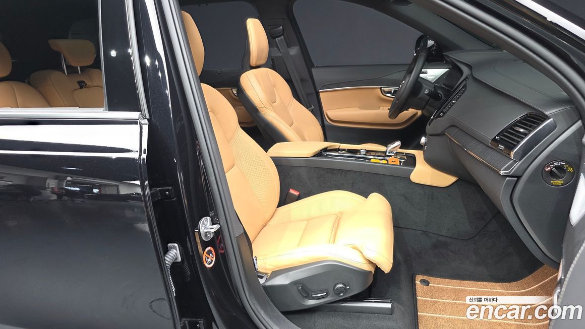 Volvo XC90 2025