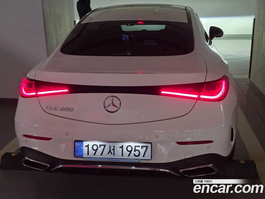Mercedes-Benz CLE-Class 2025