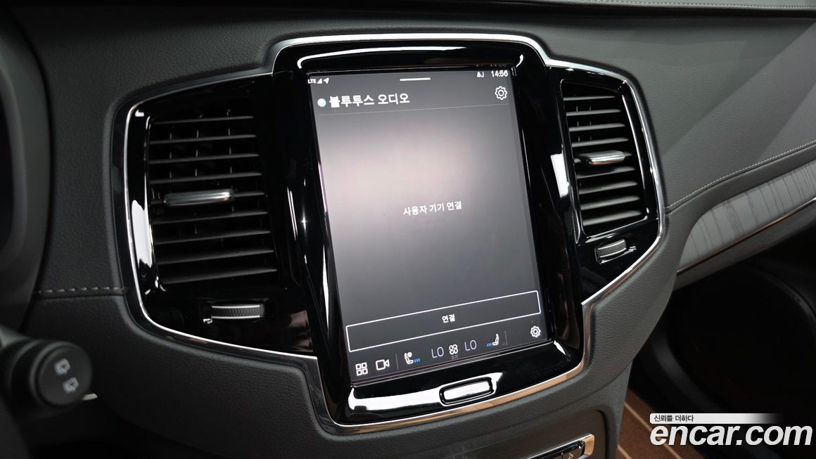 Volvo XC90 2025