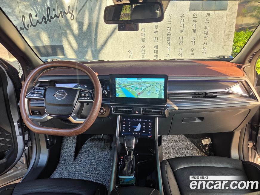 KG_Mobility_Ssangyong Torres 2023