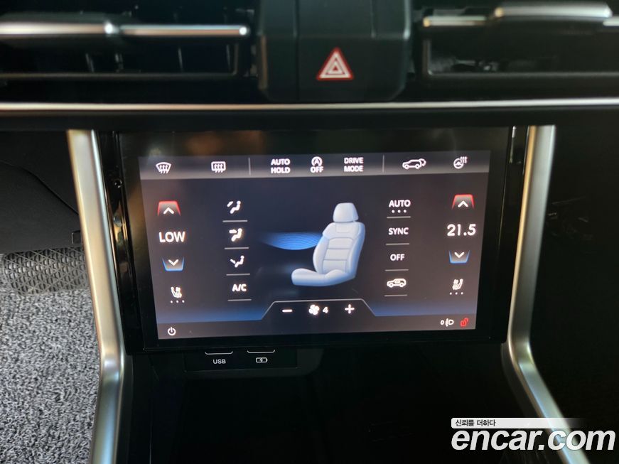 KG_Mobility_Ssangyong Torres 2023