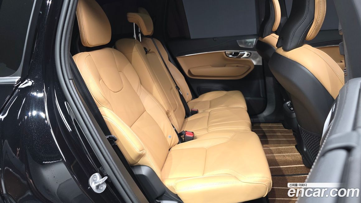 Volvo XC90 2025