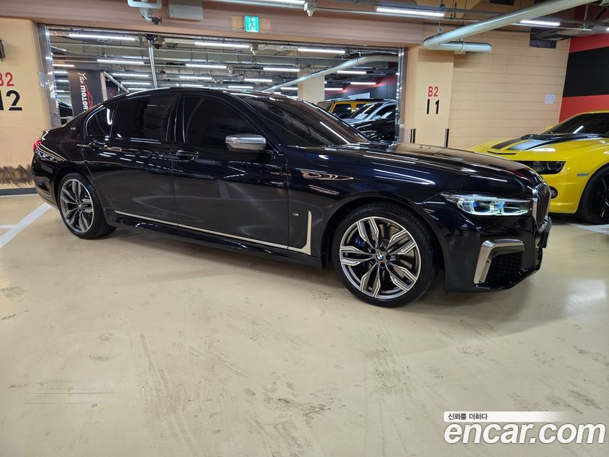 BMW 7-Series 2022