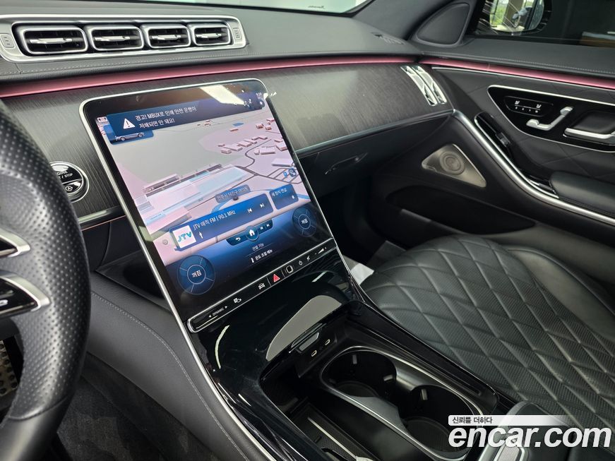 Mercedes-Benz S-Class 2021
