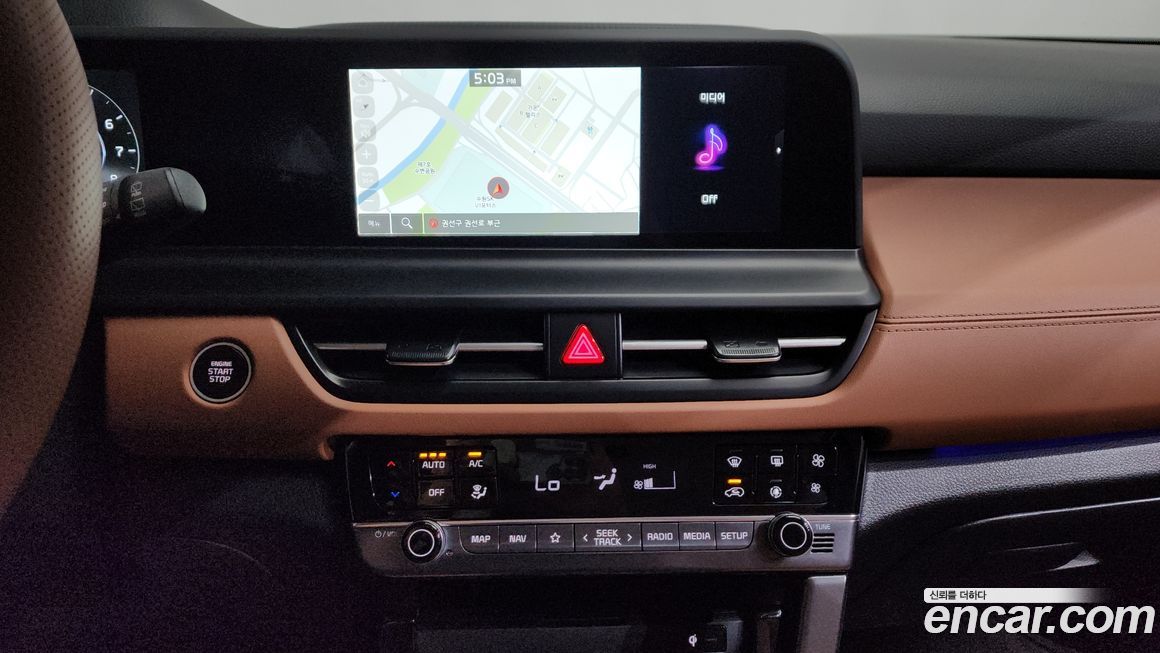 Kia Seltos 2026