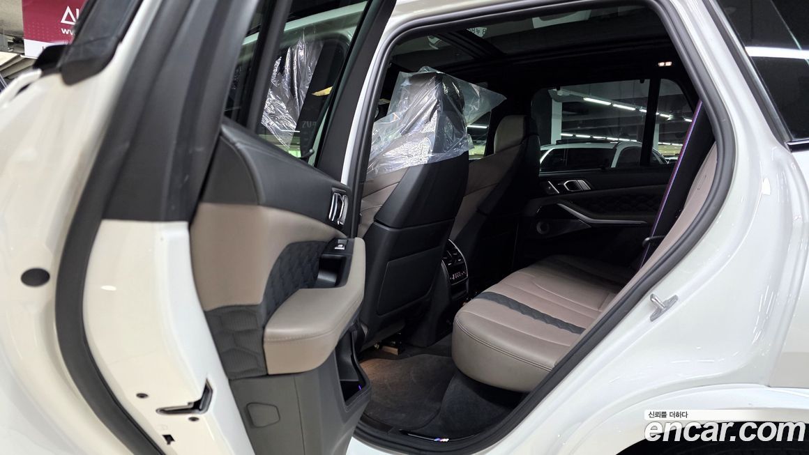 BMW X5M 2022