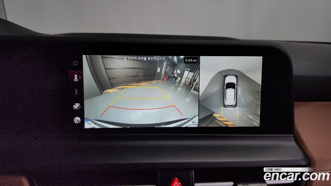 Kia Seltos 2026