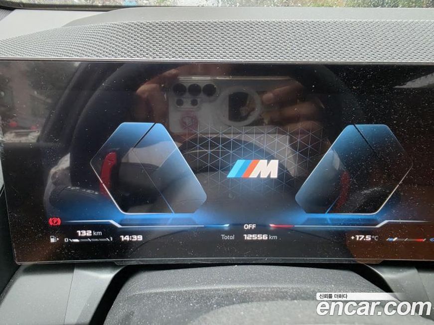 BMW X3 2025