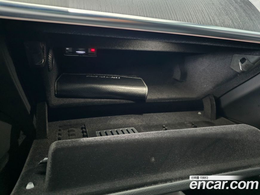 Mercedes-Benz S-Class 2021