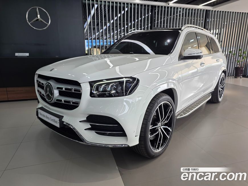 Mercedes-Benz GLS-Class 2023