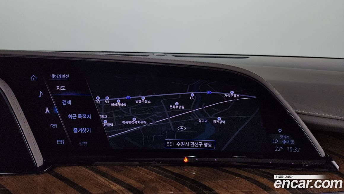Cadillac Escalade 2022