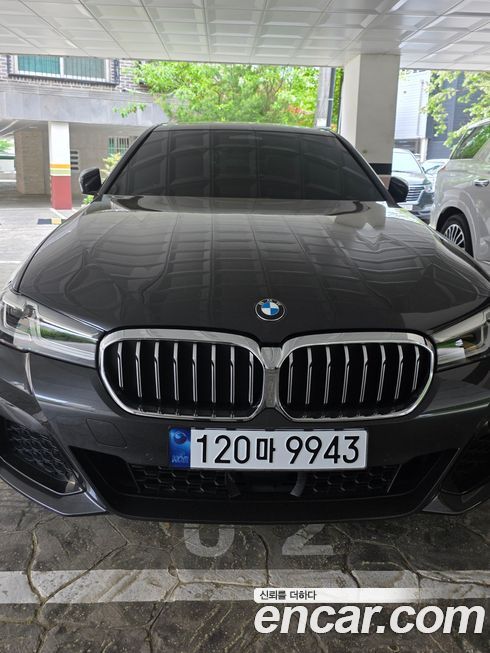 BMW 5-Series 2023