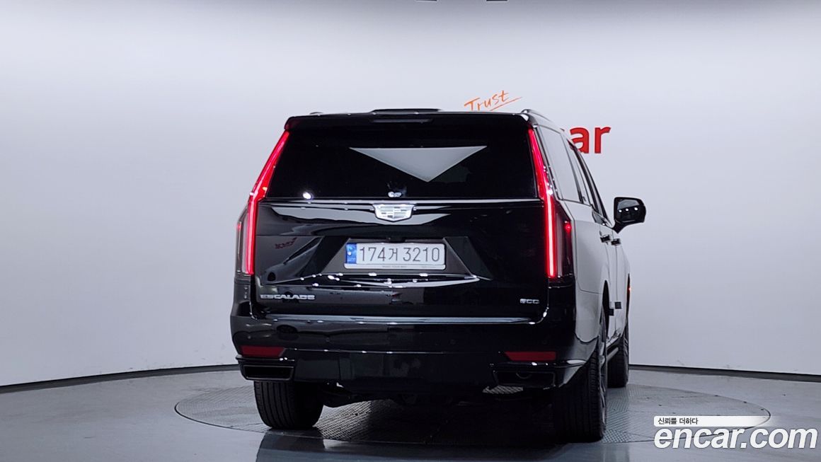 Cadillac Escalade 2022