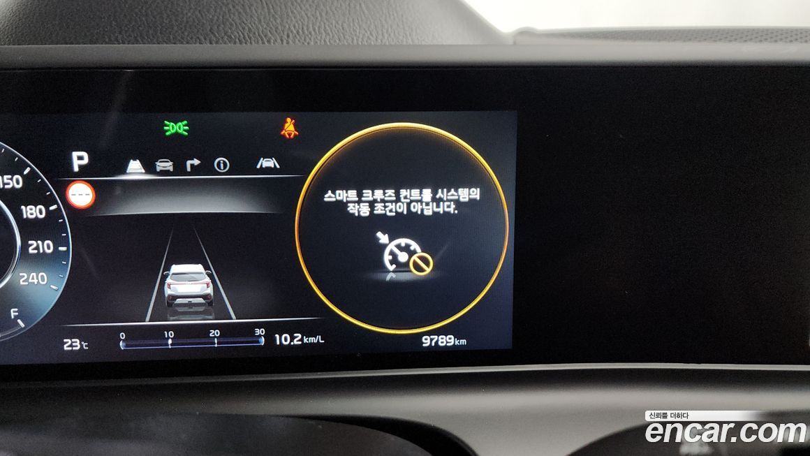 Kia Seltos 2026