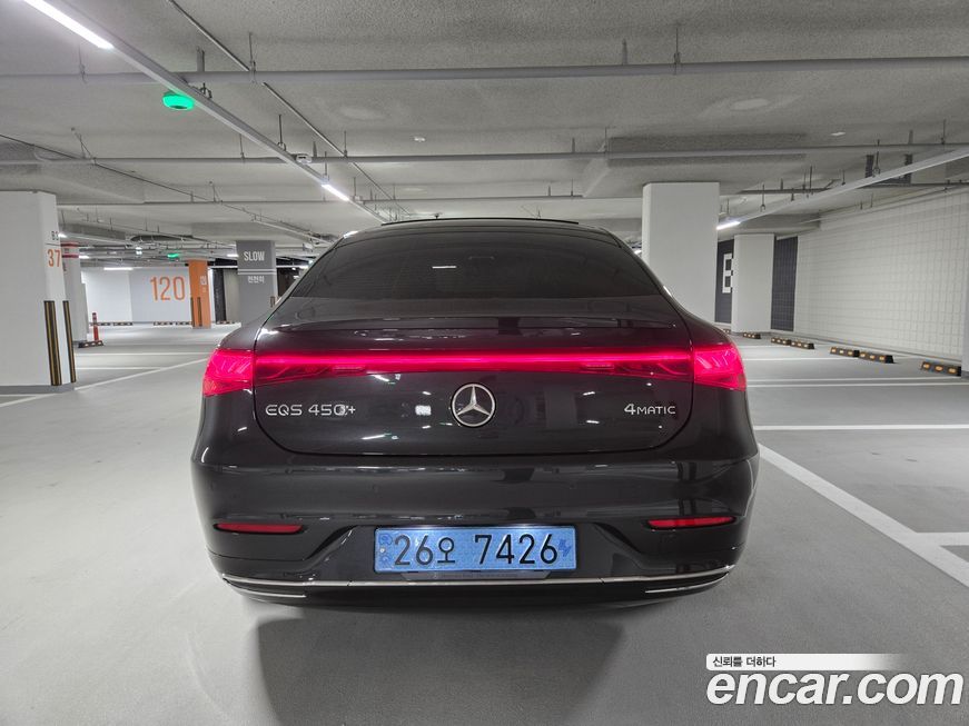 Mercedes-Benz EQS 2022
