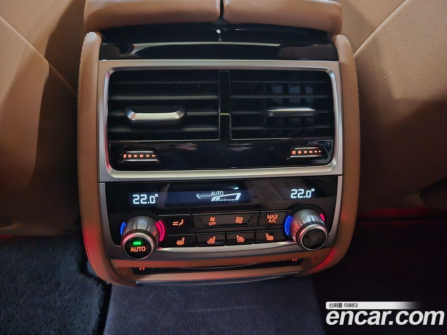 BMW 7-Series 2022