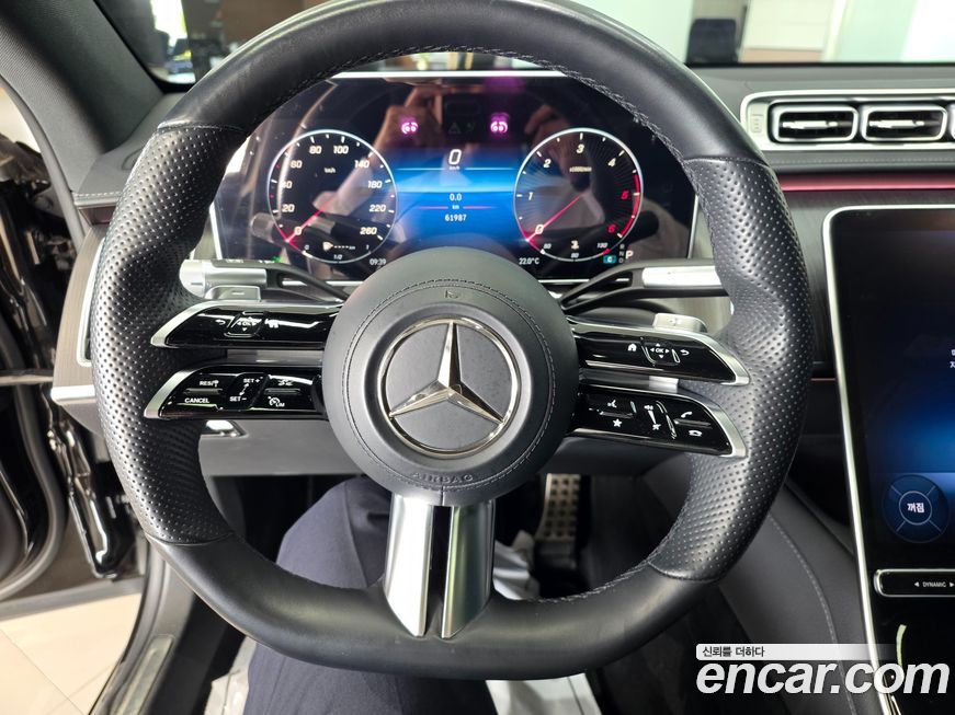 Mercedes-Benz S-Class 2021