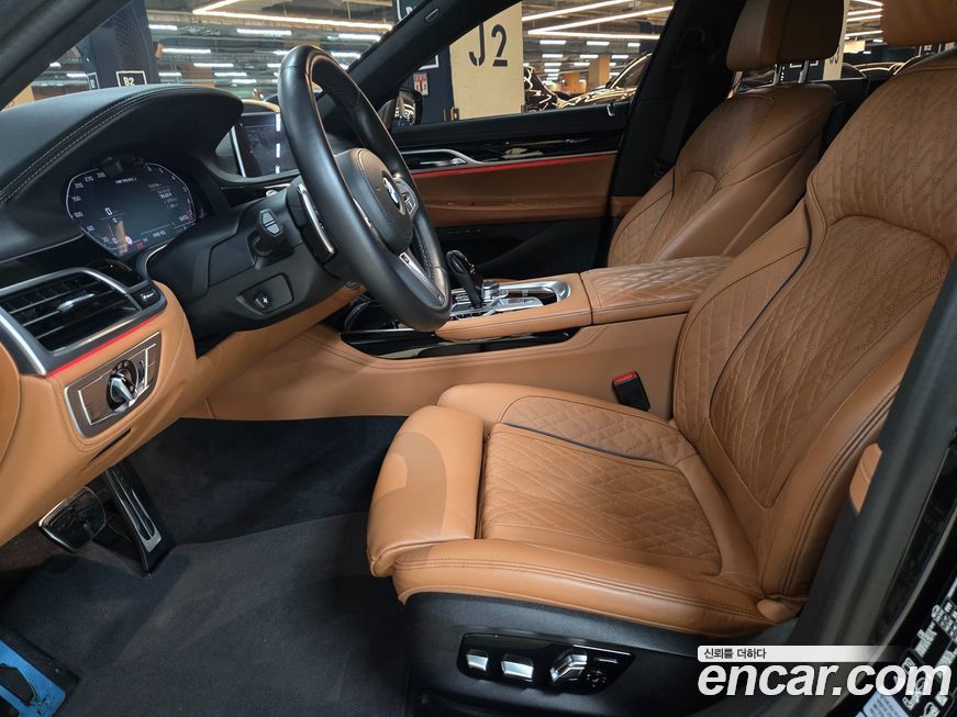 BMW 7-Series 2022