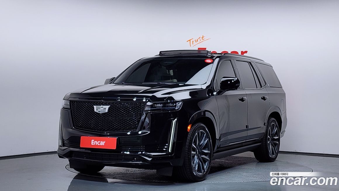 Cadillac Escalade 2022