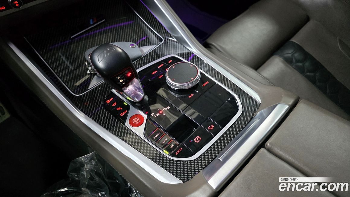 BMW X5M 2022