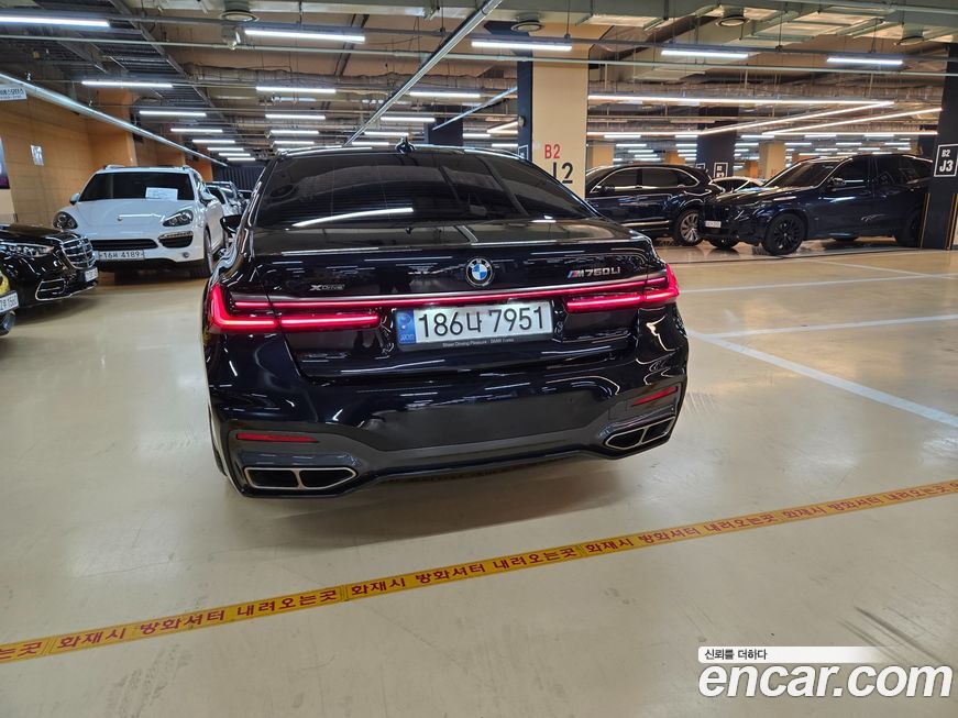 BMW 7-Series 2022