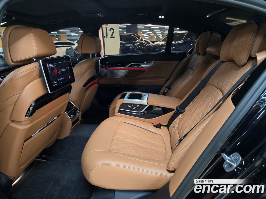 BMW 7-Series 2022
