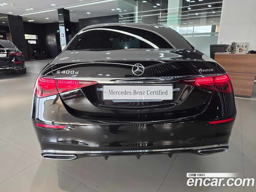 Mercedes-Benz S-Class 2021