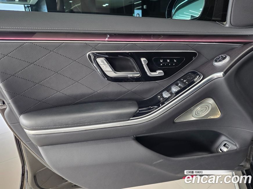 Mercedes-Benz S-Class 2021