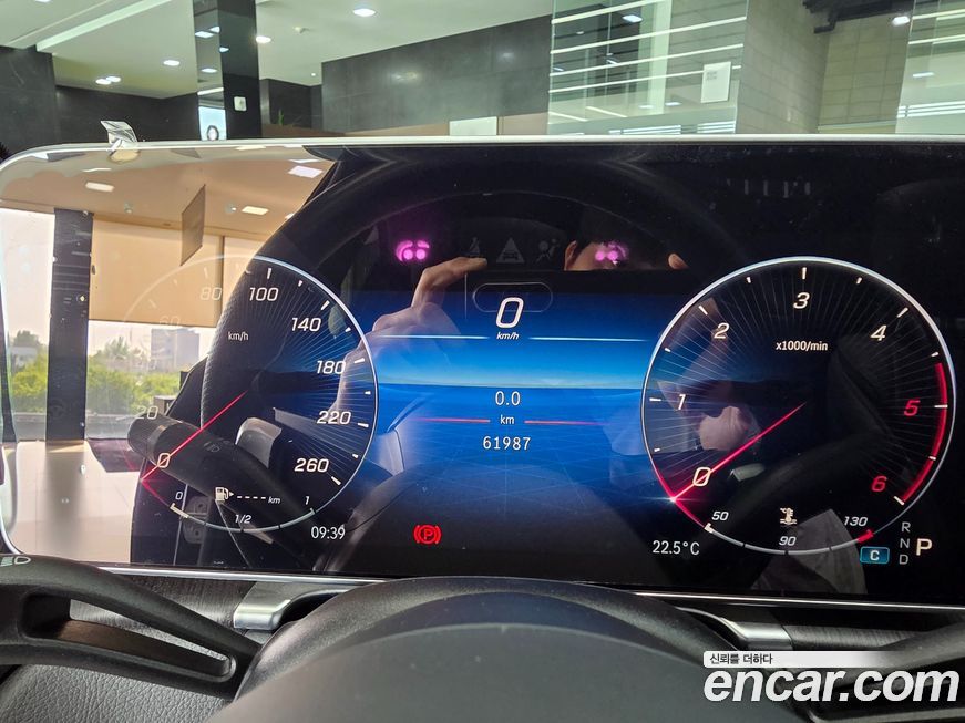 Mercedes-Benz S-Class 2021