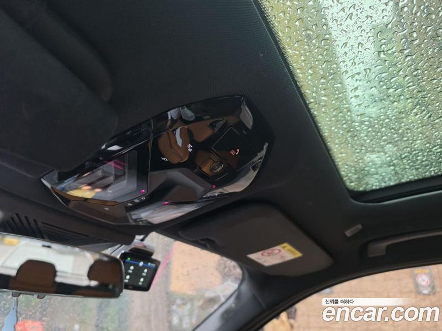BMW X3 2025