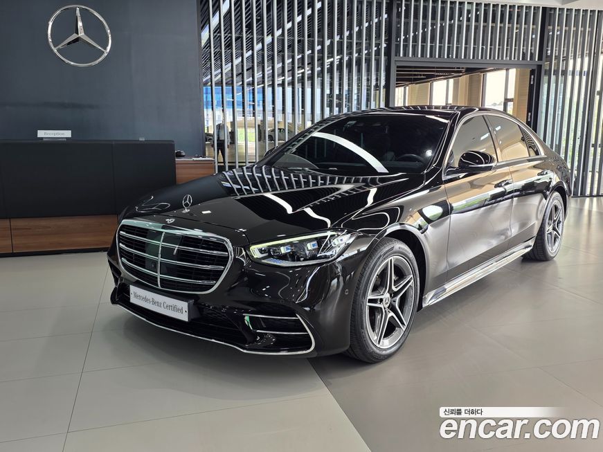 Mercedes-Benz S-Class 2021
