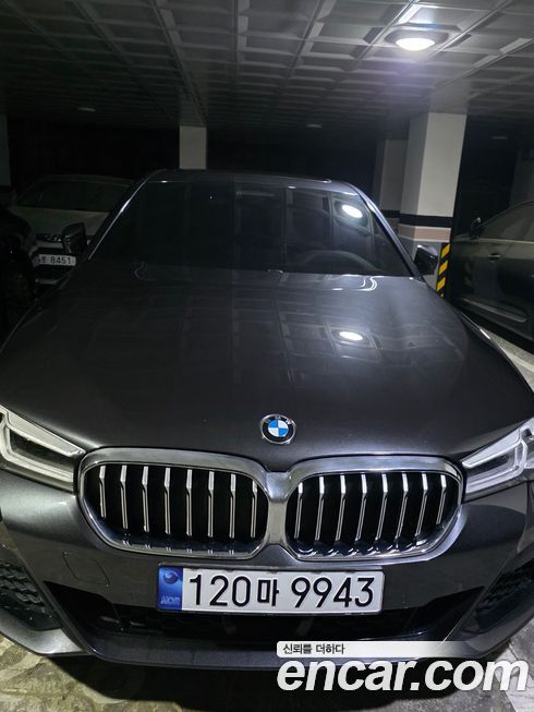 BMW 5-Series 2023