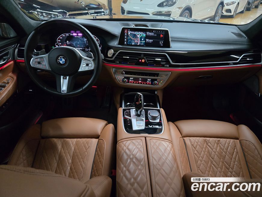BMW 7-Series 2022