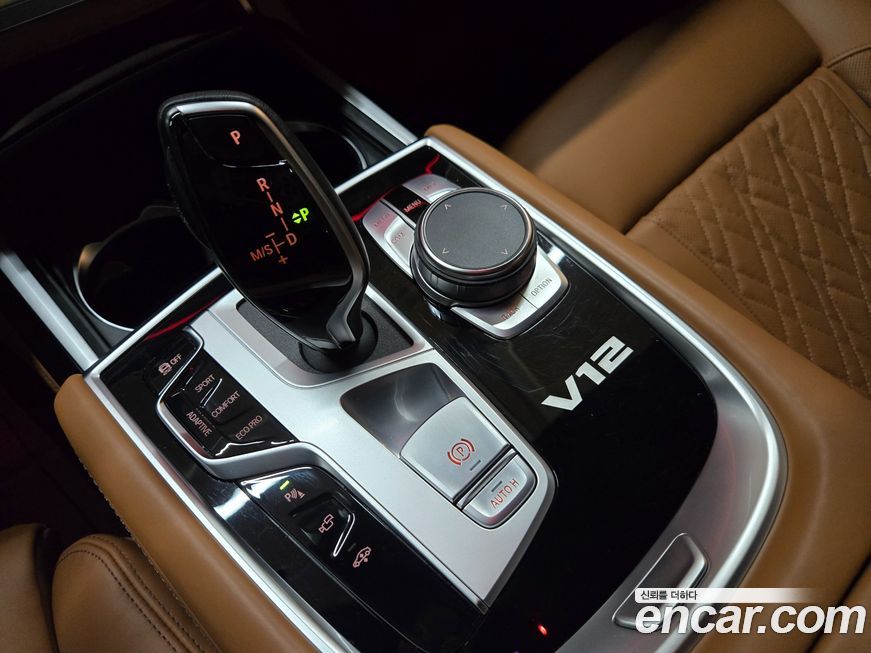 BMW 7-Series 2022