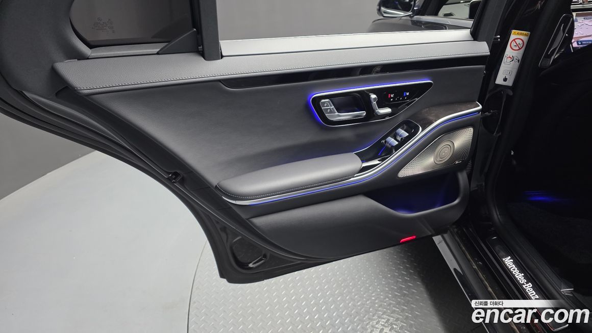Mercedes-Benz S-Class 2022