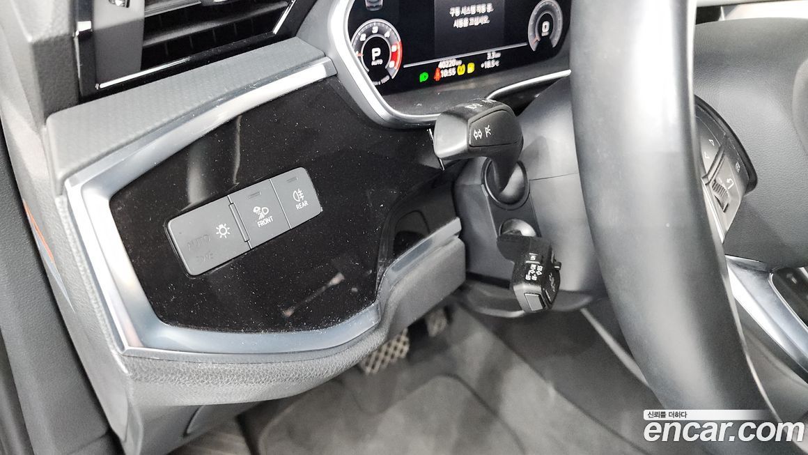 Audi Q3 2020