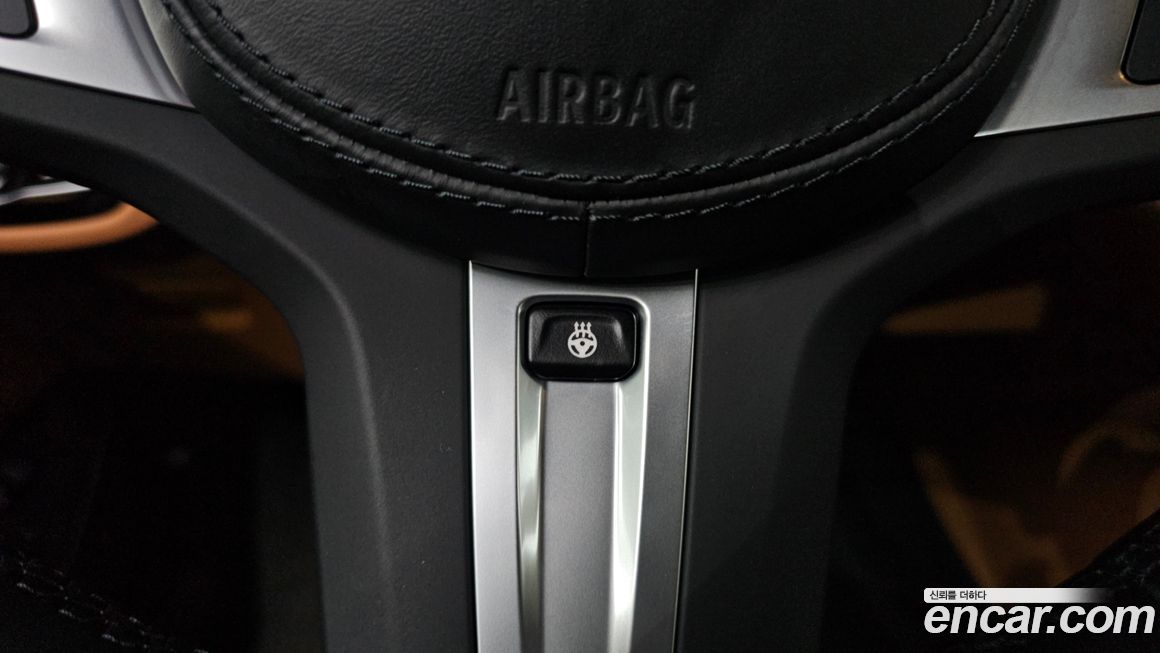 BMW 5-Series 2023