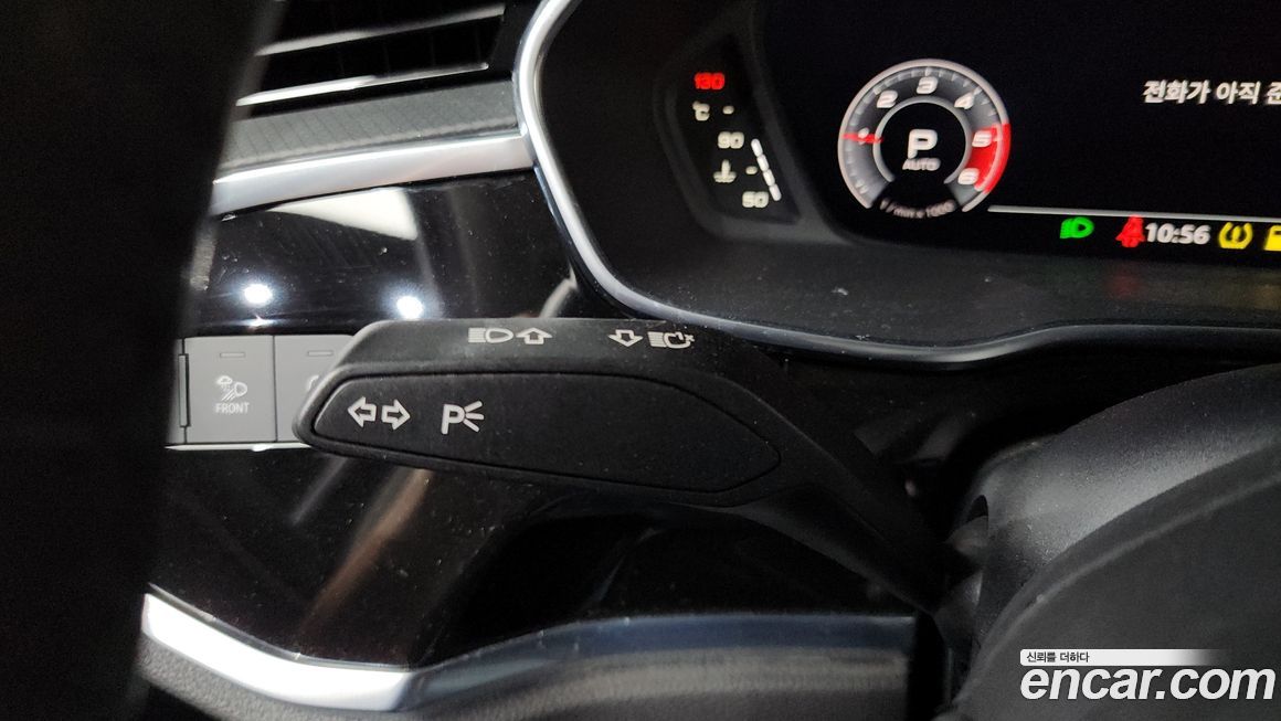 Audi Q3 2020