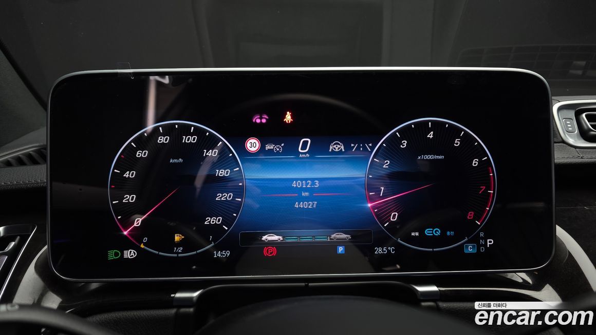 Mercedes-Benz S-Class 2022