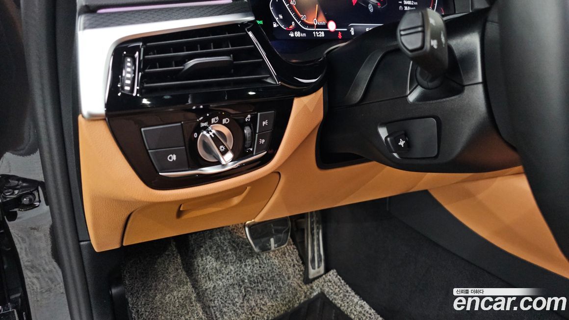 BMW 5-Series 2023