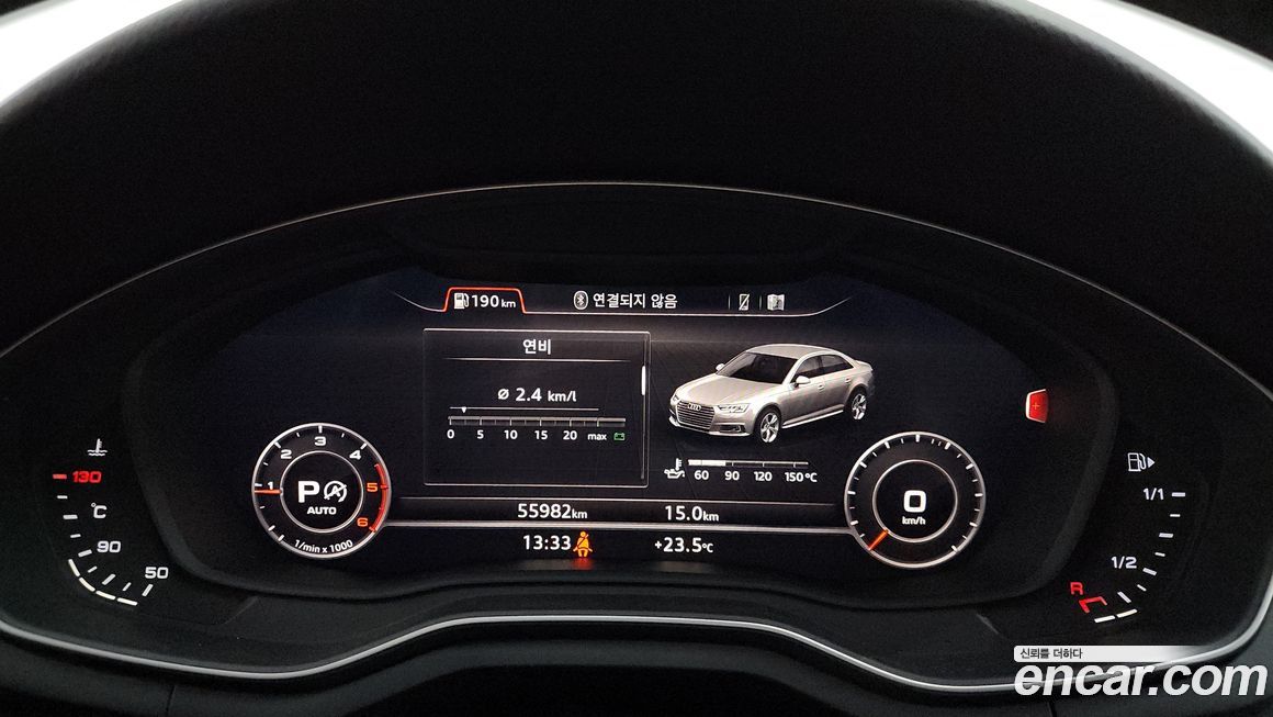 Audi A4 2018