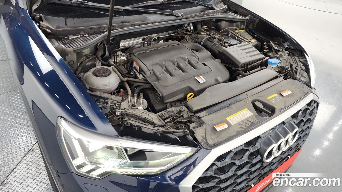 Audi Q3 2020