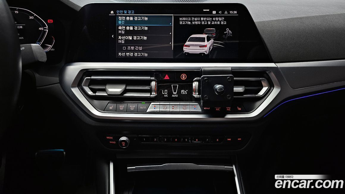 BMW 3-Series 2022