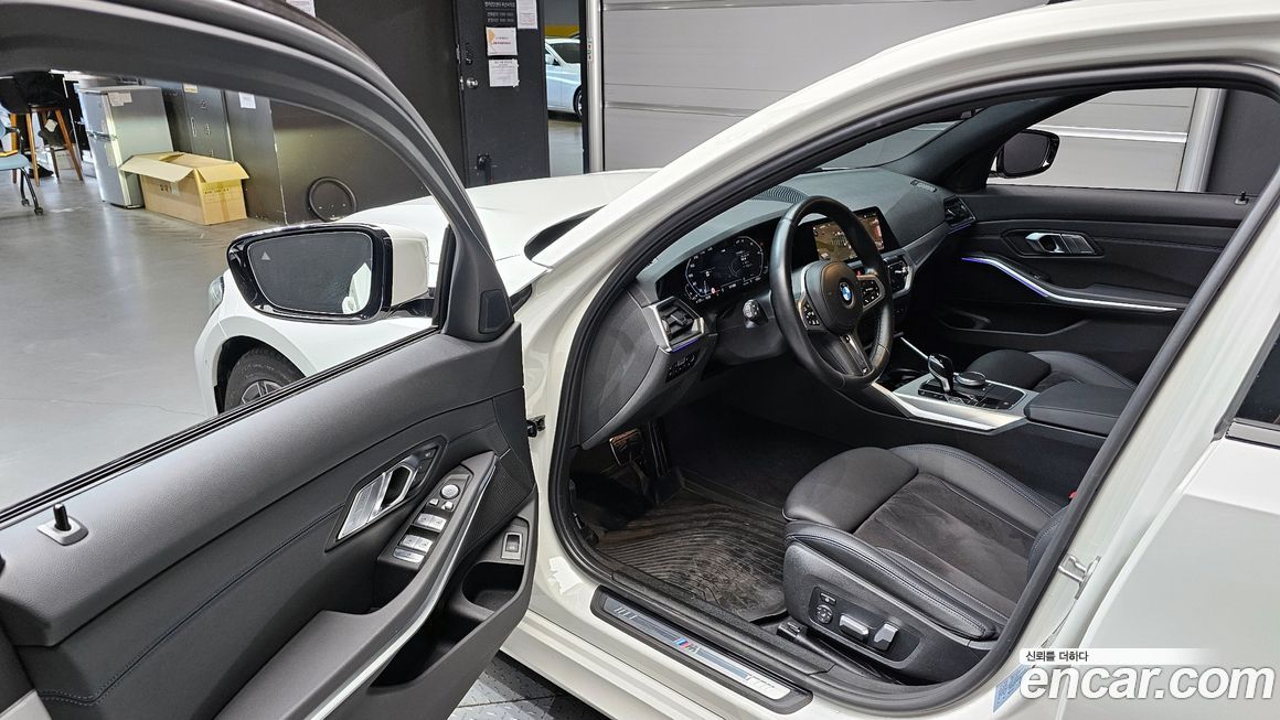 BMW 3-Series 2022