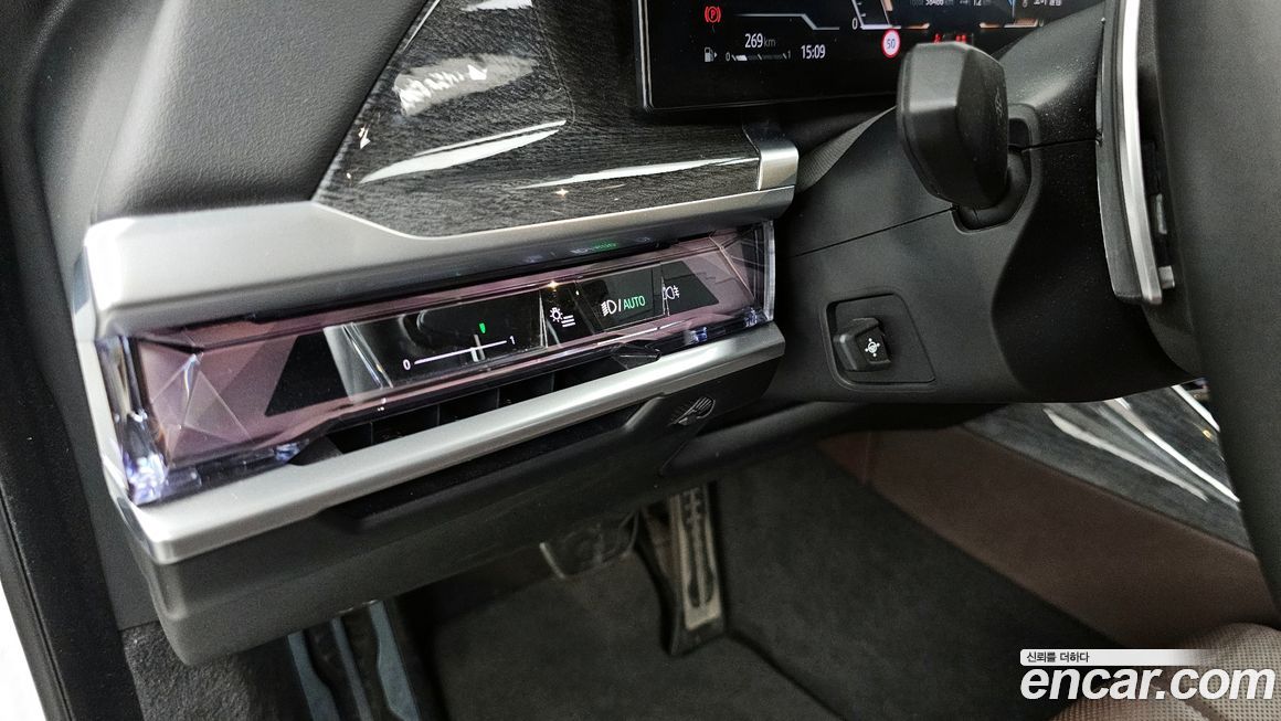 BMW 7-Series 2023