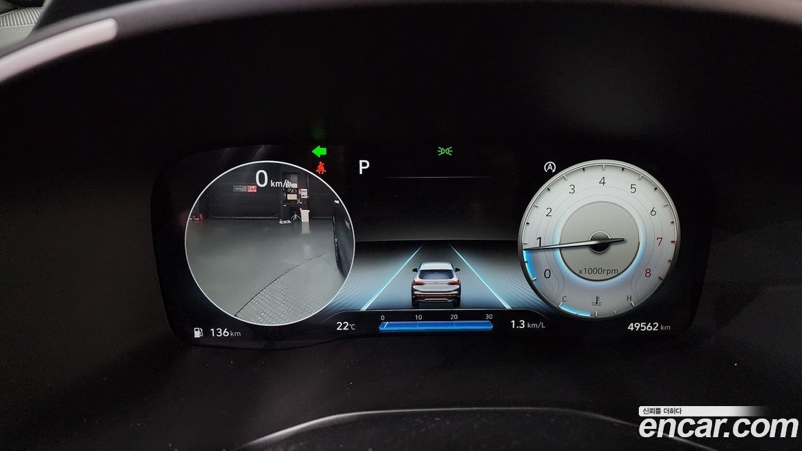 Hyundai Santafe 2021
