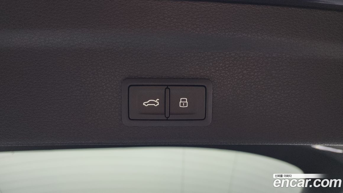 Audi Q3 2020